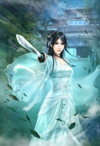 米南行