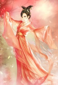 素女书
