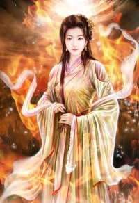 绝品邪少