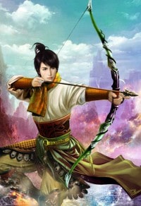 福谋